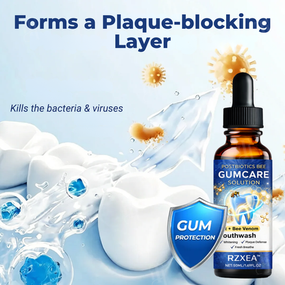 ✨RZXEA™ Postbiotics Bee Gumcare Solution –🦷 Balances Oral Microbiome, No Burning🌿